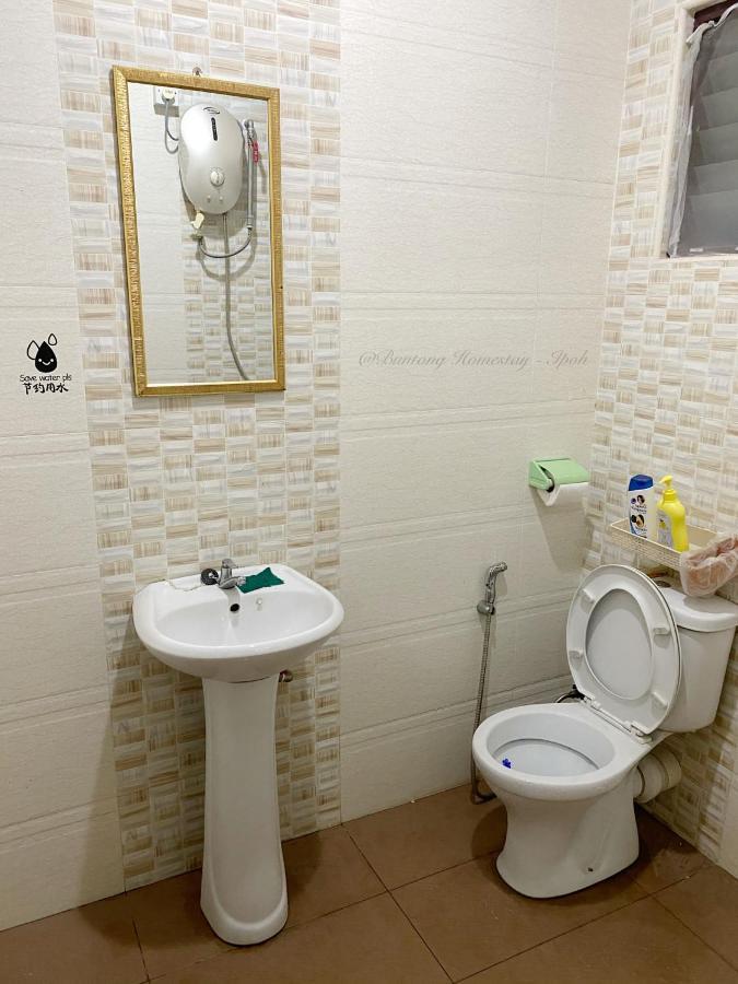Buntong -rooms Only Homestay Ipoh