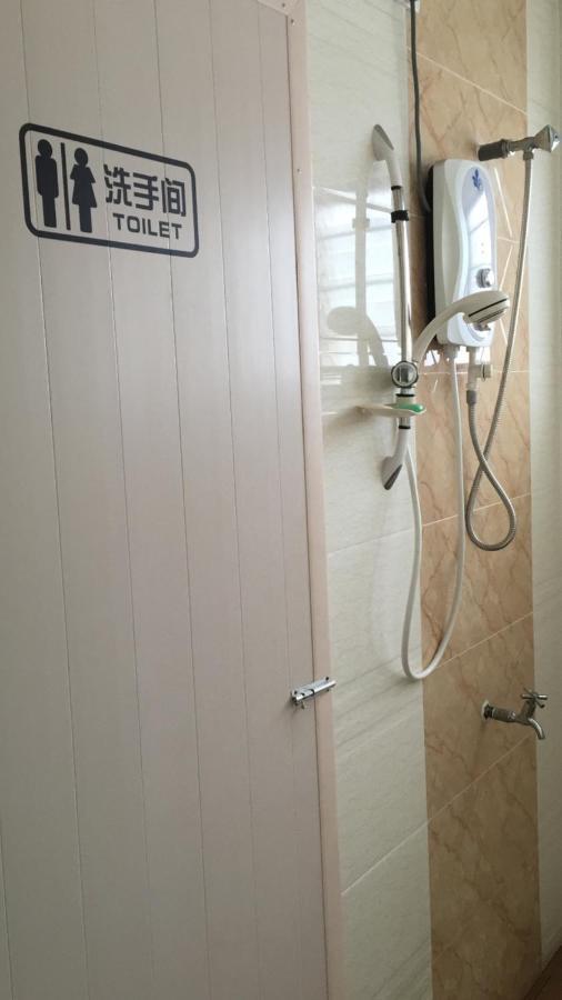 Buntong -rooms Only